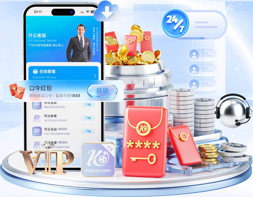解说：状元签福利成历史？下赛季哪支球队还敢摆烂？